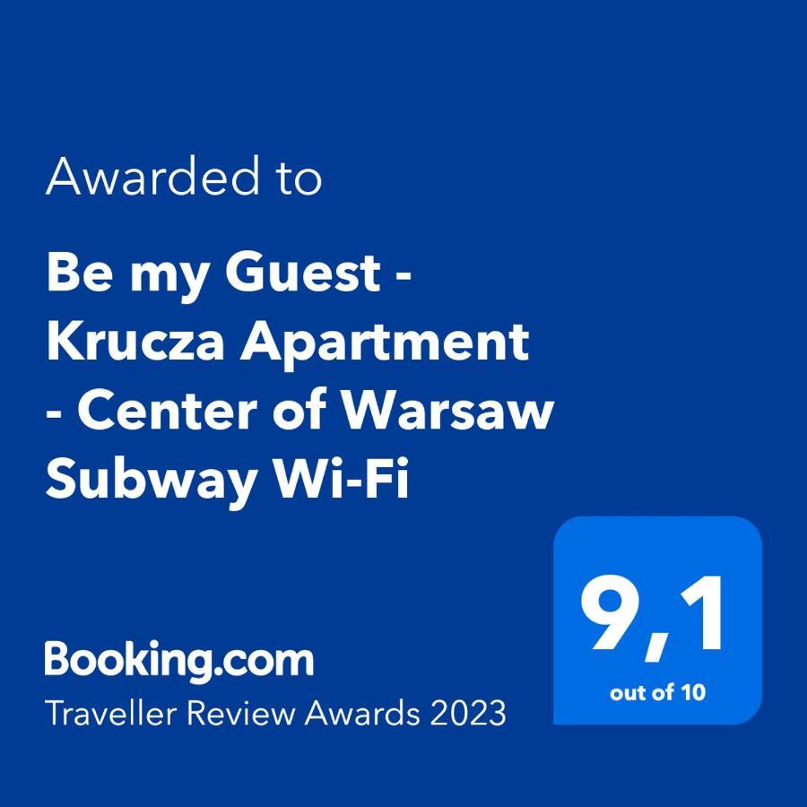 Be My Guest - Krucza Elegant Apartment - Rondo De Gaulle'A Center Of Warsaw Metro Wi-Fi Breakfast Экстерьер фото